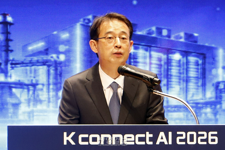 KES 2026(제57회 한국전자전), ‘AI in Motion’ 주제로 13일 개막