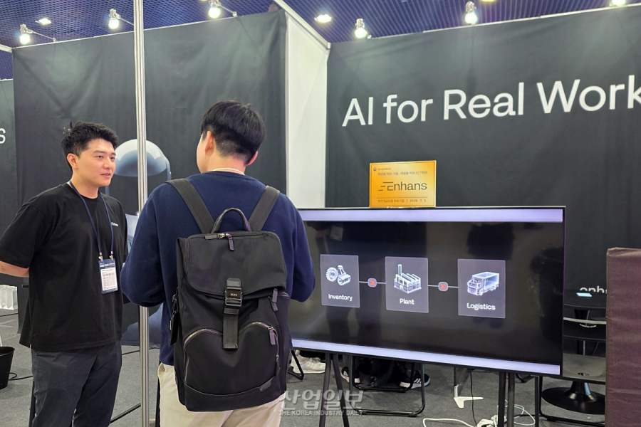 우리 회사 ‘전용 AI’ 만든다…인핸스, 기업 데이터 구조화로 AI 업무 자동화 구현