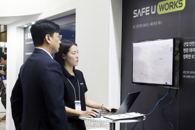 유플리트, ‘세이프유 웍스(SAFE U WORKS)’ 로 중대재해처벌법 대응