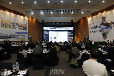 키넥신(Kinexin), 야쇼부미(Yashobhoomi) 기반으로 한국 기업 현지 진출 지원