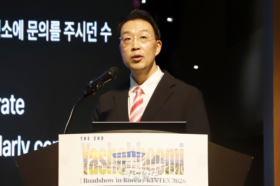 키넥신(Kinexin), 야쇼부미(Yashobhoomi) 기반으로 한국 기업 현지 진출 지원