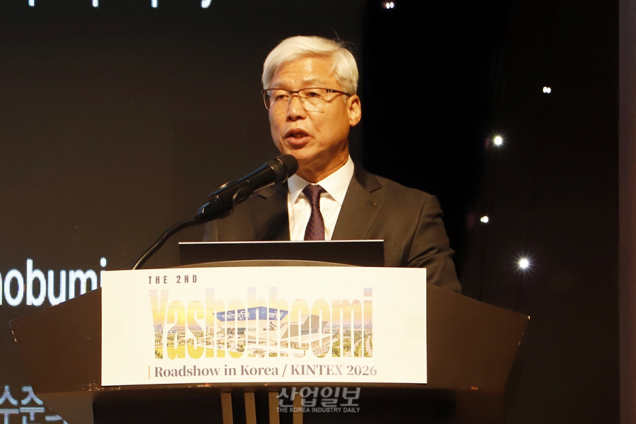 키넥신(Kinexin), 야쇼부미(Yashobhoomi) 기반으로 한국 기업 현지 진출 지원
