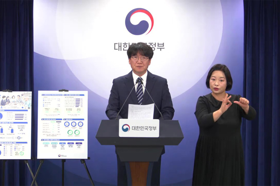 AI 확산에 고용·소득격차 불안 커져…국민숙의단 93% “기본사회 필요”
