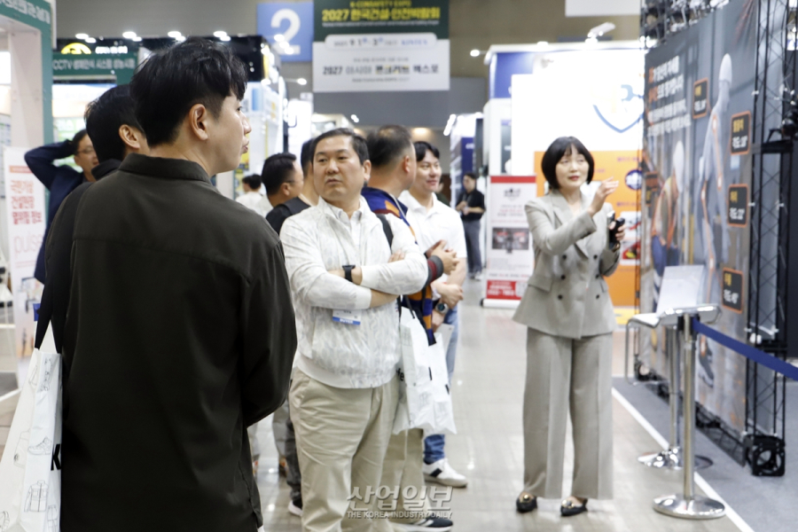 한국건설·안전박람회·도시안전기술박람회, AI 활용 안전기술 선보여