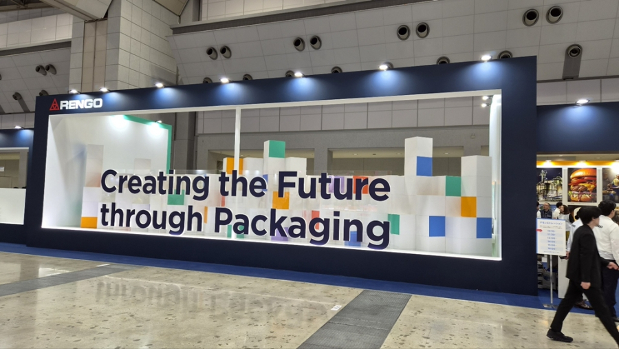 경연전람, 일본 포장협회와 전시·기업 교류 논의…ESG PACK 2027 연계 추진
