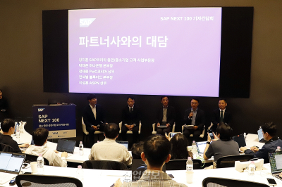 SAP NEXT 100, ERP·금융·AI 연결해 중소기업 디지털 전환 지원