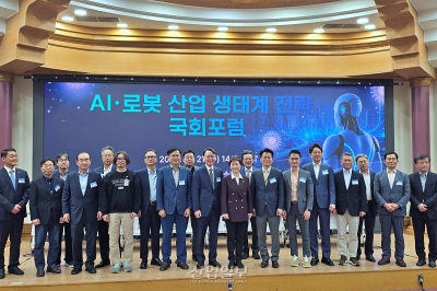 AI·로봇, 실증 넘어 양산으로…“원천기술·초기 수요 지원 필요”
