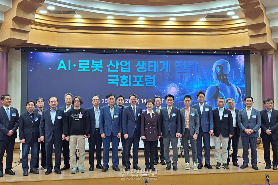 AI·로봇, 실증 넘어 양산으로…“원천기술·초기 수요 지원 필요”