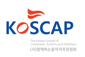 함저협, 회원 대상 매장음악 이용내역 조회 서비스 개시