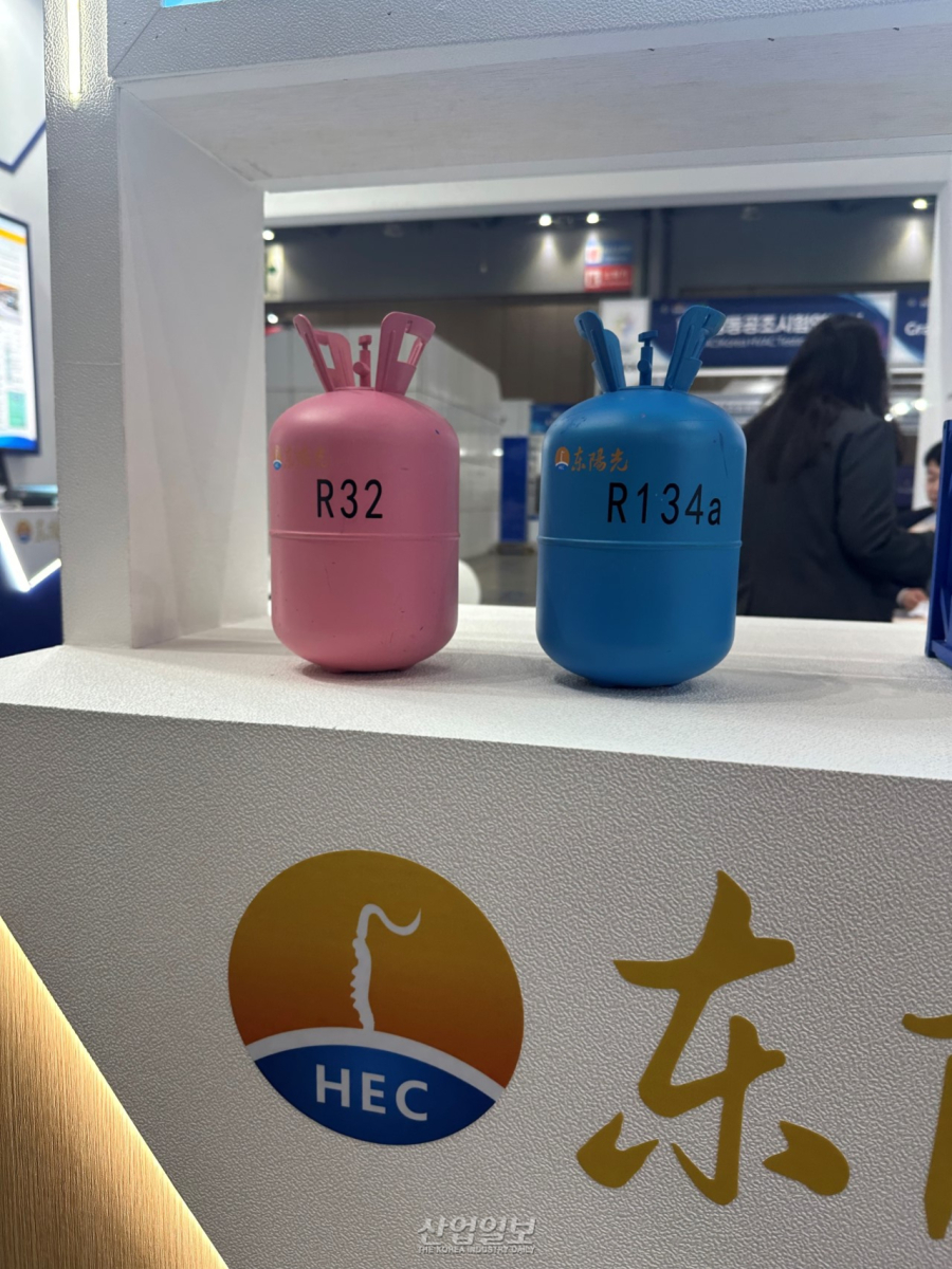 [HARFKO 2026] HEC, 냉매·알루미늄 소재로 공조·차량 열관리 분야 대응