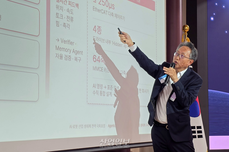 [K-로봇, 확산의 조건 ④] 국산 로봇부품, 기술개발 다음은 ‘첫 채택·반복 발주’