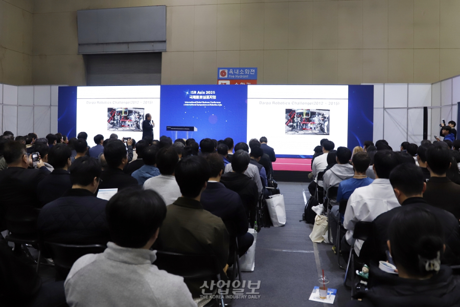 기술 교류부터 해외 판로 개척까지…‘2026 로보월드’ 부대행사 주목