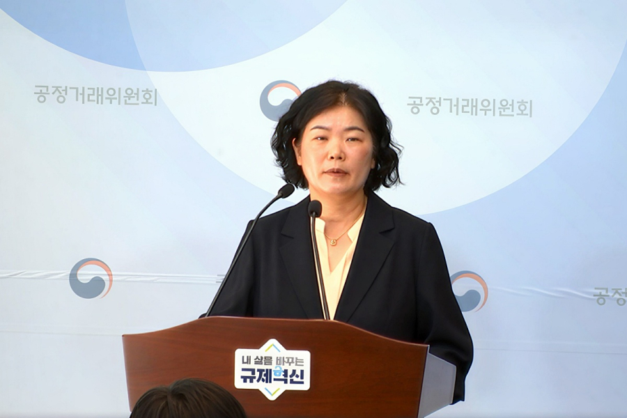 게임 성능 제한 알리지 않은 삼성전자…공정위, 과징금 201억 원 잠정 부과