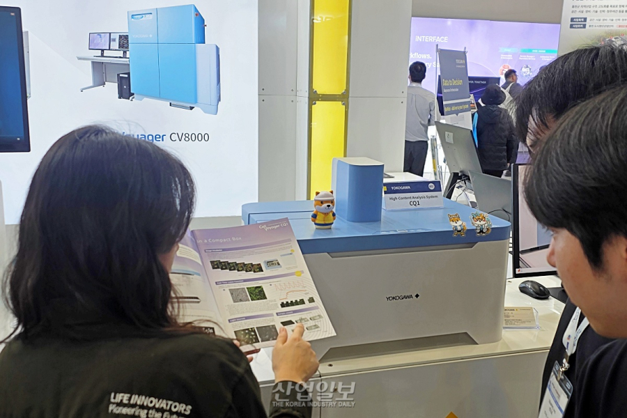 한국요꼬가와전기, 바이오 R&D 사업 확대…세포 분석·공정 자동화 강화