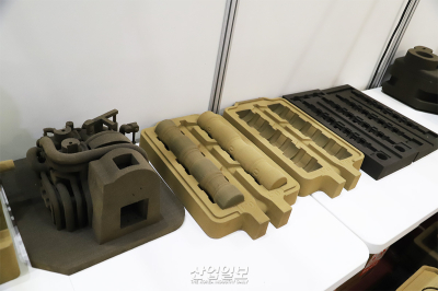 샌드 3D 프린팅으로 주조용 목형 제작 생략…공정 효율↑