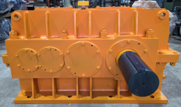 Gearbox reducer