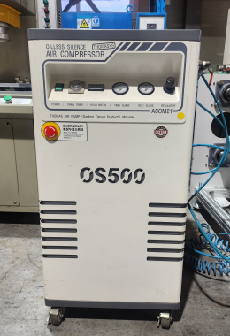 quiet oil-free compressor used