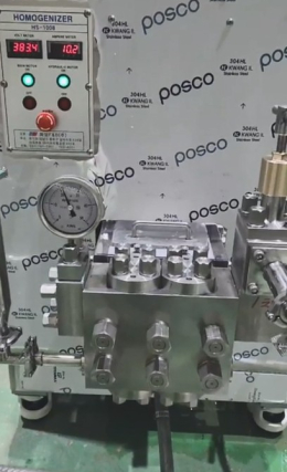 고압 균질기, Homogenizer  500L/Hr   250bar  7.5hp 제품 이미지 3