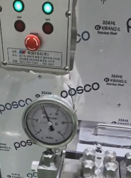 고압 균질기, Homogenizer  500L/Hr   250bar  7.5hp 제품 이미지 4